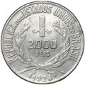 Монета 2000 реалов (рейс) 1924 Бразилия