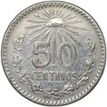 Монета 50 сентаво 1937 Мексика