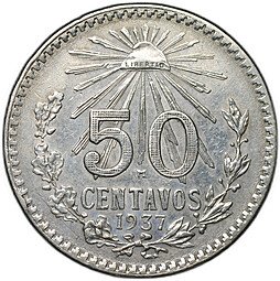 фото для Монета 50 сентаво 1937 Мексика Аверс