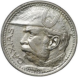 фото для Монета 2000 реалов (рейс) 1935 Бразилия Аверс