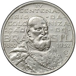 фото для Монета 2000 реалов (рейс) 1932 400 лет колонизации Бразилия Аверс