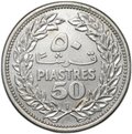 Монета 50 пиастров 1952 Ливан