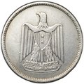Монета 50 пиастров 1958 Сирия