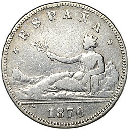фото для Монета 2 песеты 1870 74 Испания Аверс
