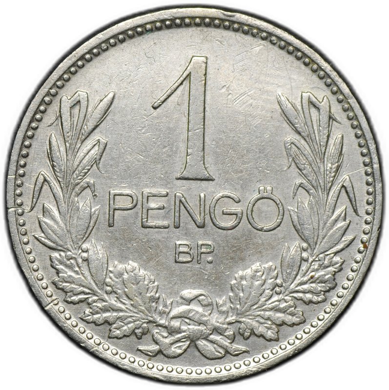 Монета 1 пенго (пенгё) 1938 Венгрия