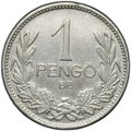 Монета 1 пенго (пенгё) 1938 Венгрия