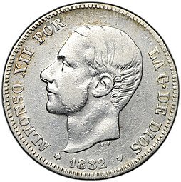 фото для Монета 2 песеты 1882 Испания Аверс