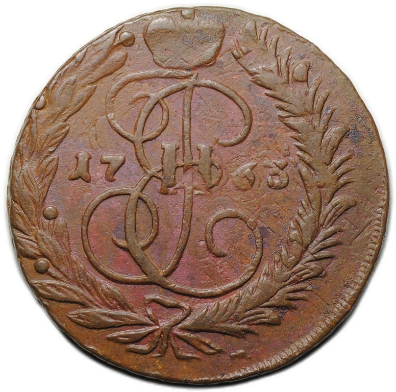 Монета 2 копейки 1763 ММ