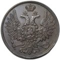 Монета 5 копеек 1858 ЕМ Хвост широкий