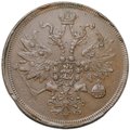 Монета 5 копеек 1859 ЕМ Хвост узкий