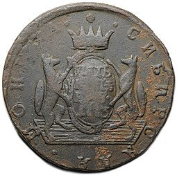 фото для Монета 5 копеек 1773 КМ Сибирская Аверс