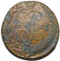 Монета 5 копеек 1795 ЕМ