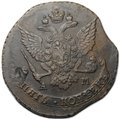 Монета 5 копеек 1789 АМ