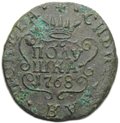 Монета Полушка 1768 КМ Сибирская
