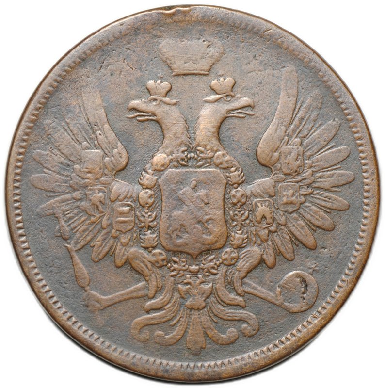 Монета 5 копеек 1858 ЕМ Хвост широкий