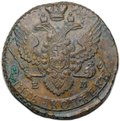 Монета 5 копеек 1794 ЕМ