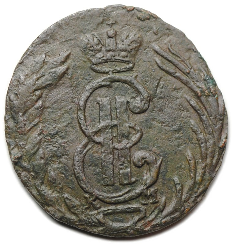 Монета Полушка 1771 КМ сибирская