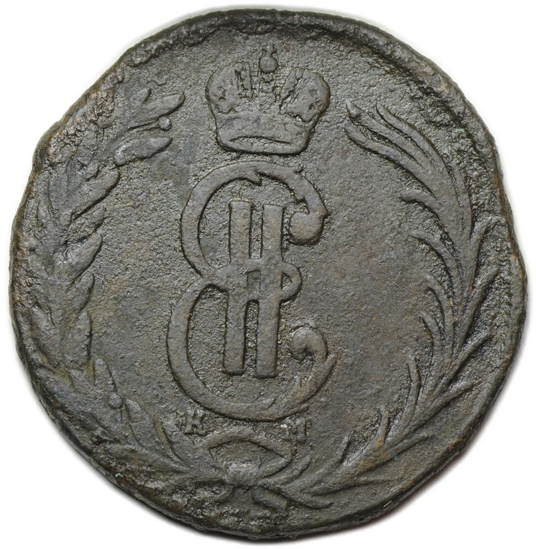 Монета 2 копейки 1769 КМ Сибирская