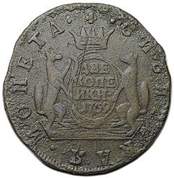 фото для Монета 2 копейки 1769 КМ Сибирская Аверс