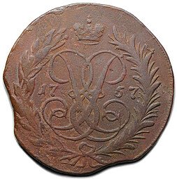 фото для Монета 2 копейки 1757 Номинал под св. Георгием Аверс