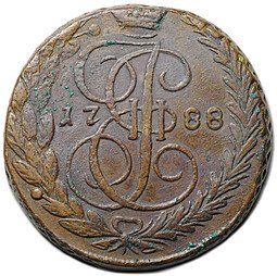 фото для Монета 5 копеек 1788 ЕМ Аверс