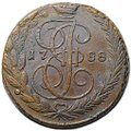 Монета 5 копеек 1788 ЕМ