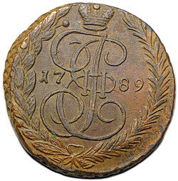 фото для Монета 5 копеек 1789 ЕМ Аверс