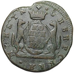 фото для Монета 1 Копейка 1768 КМ Cибирская Аверс
