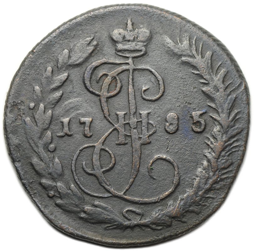 Монета Денга 1785 КМ