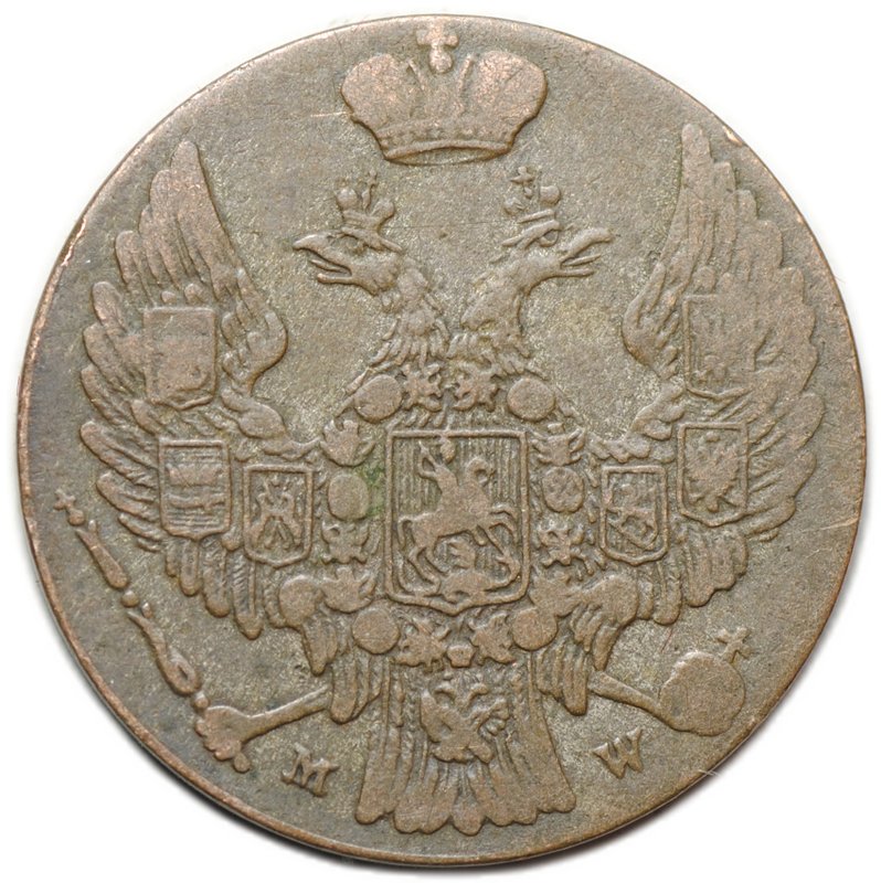 Монета 10 грошей 1840 MW Русская Польша