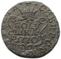 Монета Полушка 1770 КМ Сибирская