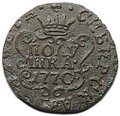Монета Полушка 1770 КМ Сибирская