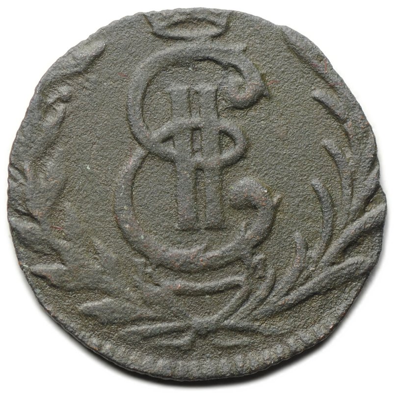 Монета Полушка 1776 КМ Сибирская