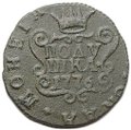 Монета Полушка 1776 КМ Сибирская