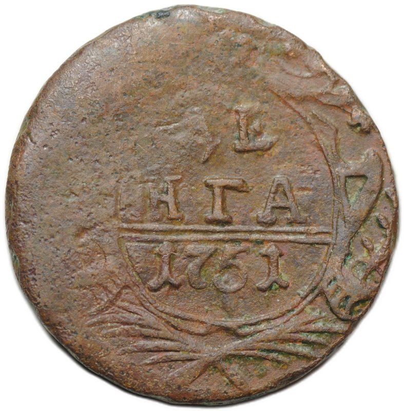 Монета Денга 1751