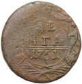 Монета Денга 1751