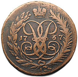 фото для Монета 2 копейки 1757 Номинал под св. Георгием Аверс