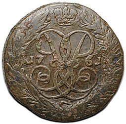 фото для Монета 2 копейки 1761 Номинал под св. Георгием Аверс