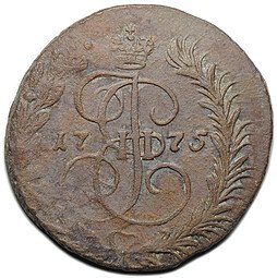 фото для Монета 2 копейки 1775 ЕМ Аверс