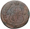 Монета 5 копеек 1781 ЕМ