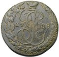 Монета 5 копеек 1788 ЕМ