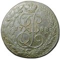 Монета 5 копеек 1788 ЕМ