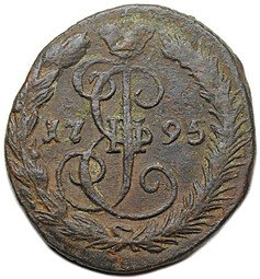 фото для Монета Денга 1795 ЕМ Аверс