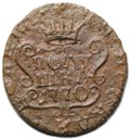 Монета Полушка 1770 КМ Сибирская