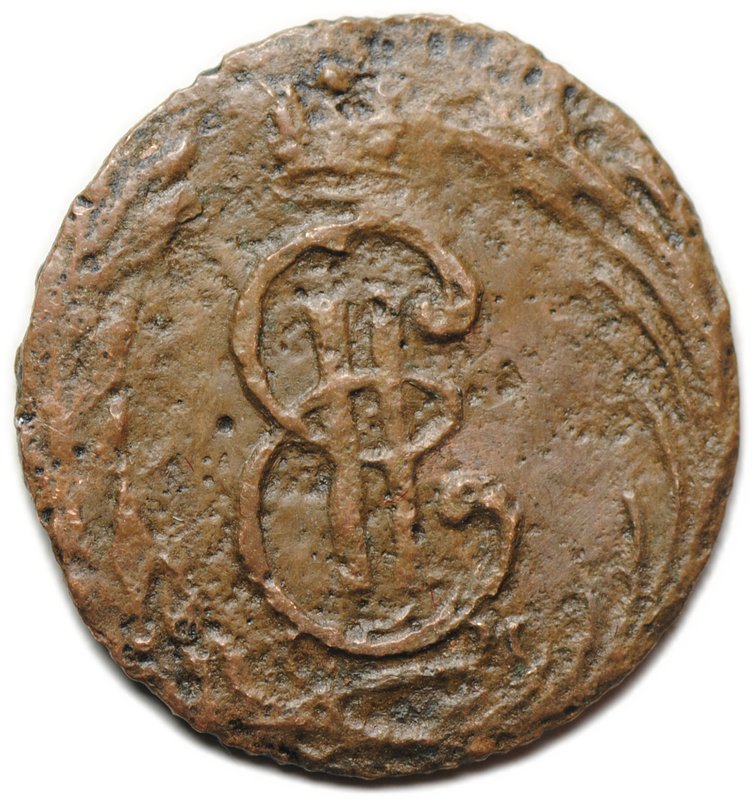 Монета Полушка 1770 КМ Сибирская