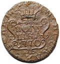 Монета Полушка 1770 КМ Сибирская