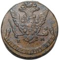 Монета 5 копеек 1776 ЕМ