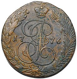 фото для Монета 5 копеек 1776 ЕМ Аверс