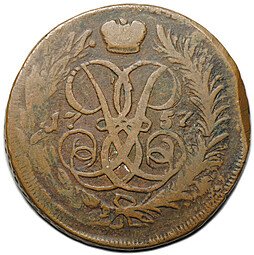 фото для Монета 2 копейки 1757 Номинал под св. Георгием Аверс