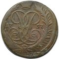 Монета 2 копейки 1757 Номинал под св. Георгием